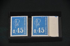 FRANCE TIMBRE MARIANNE DE