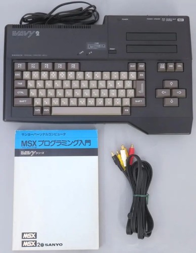Sanyo wavy2 mpc msx - sanyo, computer