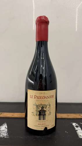 Pigeonnier 2015 château - le,