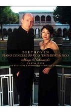 DVD/〈Ikuyo Nakamichi =