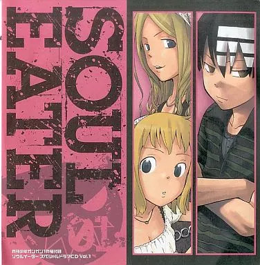 Soul eater special - soul,
