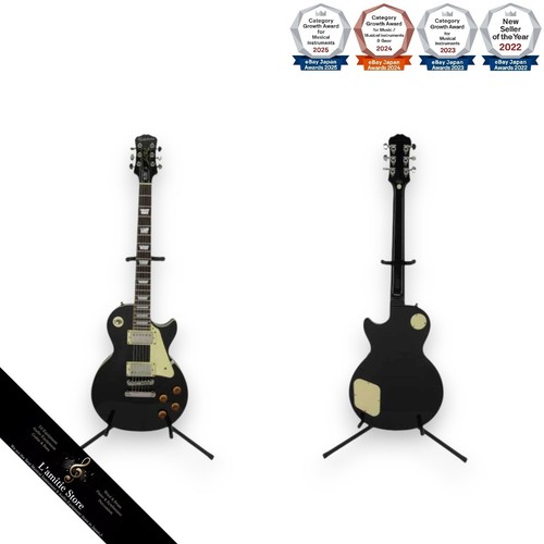 Guitare électrique epiphone - guitare,