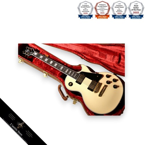Gibson les paul custom - les,