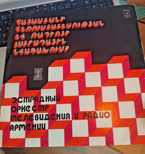 Armenian tvr variety orchestra - tvr,
