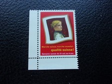 SUISSE - vignette n** MNH