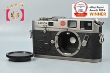 Boîtier pour appareil photo