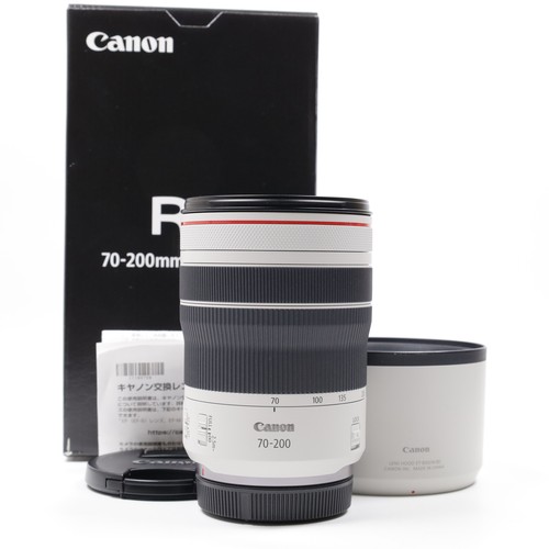 Canon 200mm l is usm - canon, rf