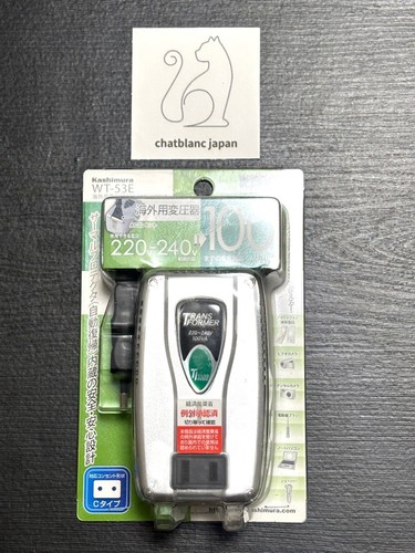 Kashimura 53e - kashimura, wt-53e