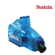 Makita V?ritable Dust Box