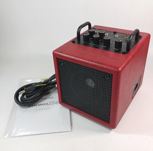 Ampli basse bluetooth pjb phil - pjb,