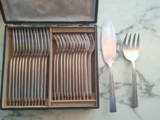 Christofle Mira Ondulation 24