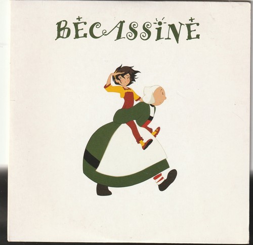 Single promo film - cd, bo