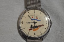 MONTRE C13 A L'EFFIGIE
