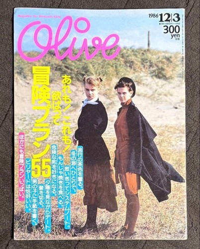 Olive 1986 3 - olive, 12|3