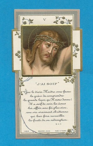 Image pieuse jesus sur - pieuse, la
