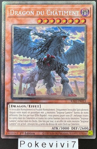 Carte dragon du - yu-gi-oh!,