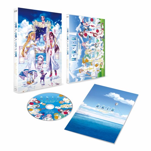 Japanese blu ray - japanese, aria