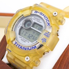 CASIO G-SHOCK FROGMAN