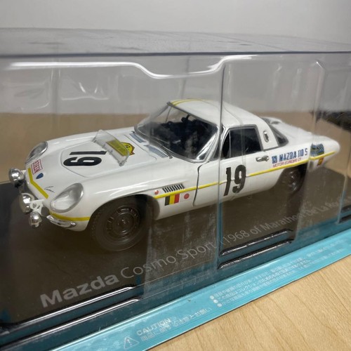 Célèbre voiture mazda cosmo - célèbre,