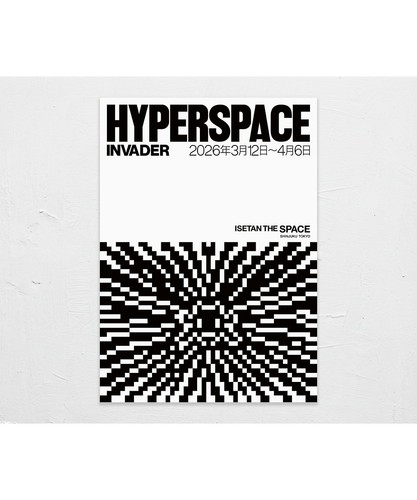 Invader print hyperspace - -,