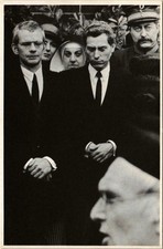 CPA HERMAN COENE/JO DE MEYERE