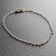 Minuscule gourmette légère