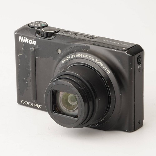 Zoom optique nikon - zoom,