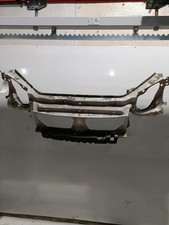 Armature avant, Masque avant