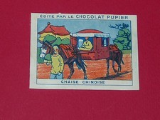 CHROMO PUPIER 1930 ALBUM PRETTY PICTURES SERIES 11 MEDIUM LOCOMOTION CHINESE CHAIR