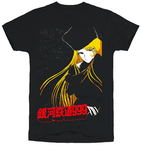 Galaxy express 999 - express,