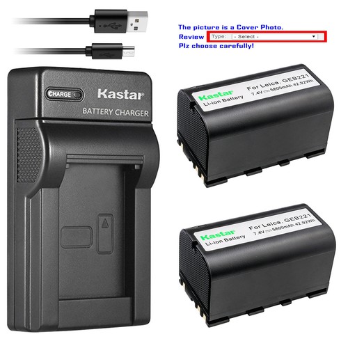 Kastar battery slim - slim, charger