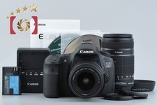 Objectifs Canon EOS 60D 18,0