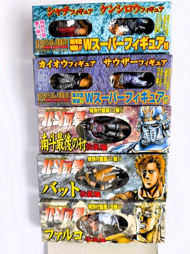 Hokuto ken fist of - hokuto,