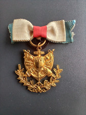 MEDAILLE - MED 125 - INSIGNE