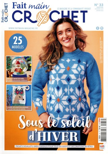 Fait main crochet sous - fait,