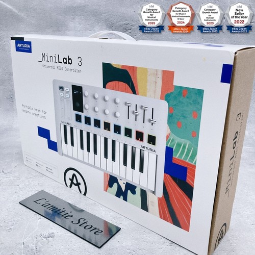 Arturia minilab blanc - 3,