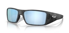 Oakley Heliostat 9231 05 -