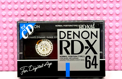 Denon 1987 japan - 1987,