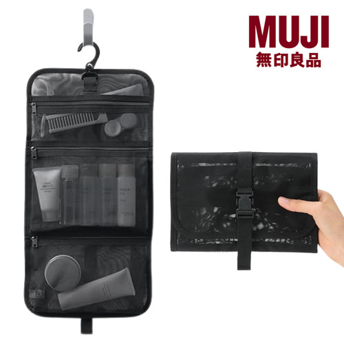 Trousse toilette suspendue - de,