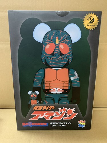 Quantity be rbrick kamen - quantity,, be@rbrick