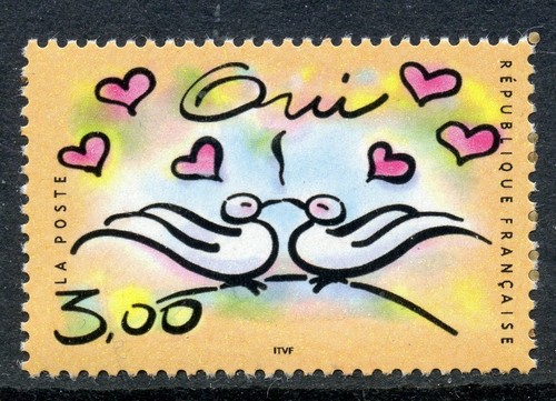 Stamp timbre france neuf n - timbre,