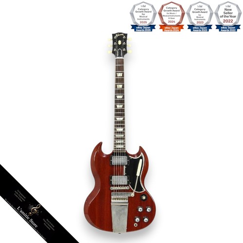 Gibson murphy lab 1964 - 1964, sg