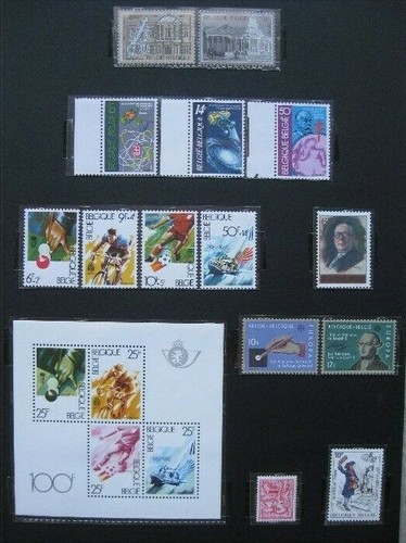 Timbres belges année 1982 - timbres,