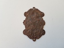 Ancienne Plaque de vélo