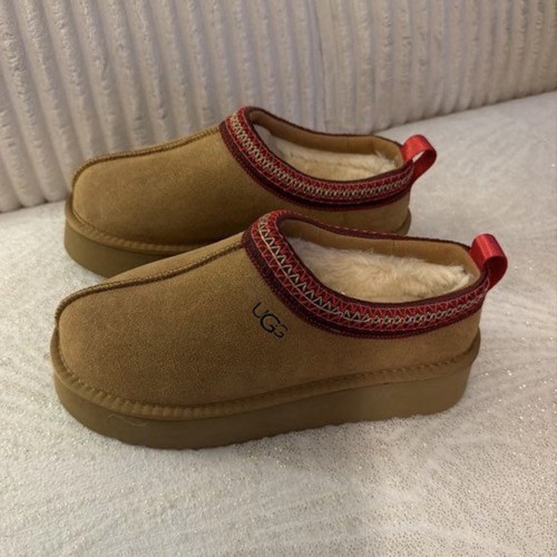 Ugg tazz femme daim marron - daim,