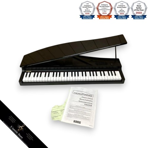 Piano numérique korg - piano,