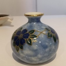 Ravissant Petit Vase Boule MT