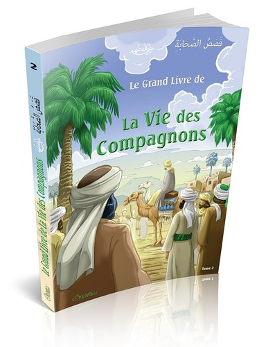 Grand livre vie des - grand, la