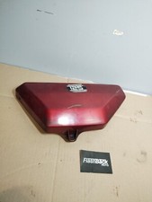 CARÉNAGE , capot , cache