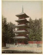 Japan, Pagoda, Nikko vintage